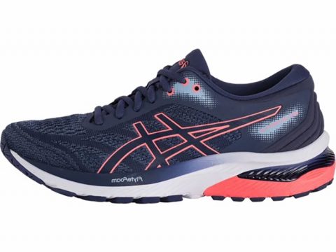 ASICS Gel-Glorify 5 Women